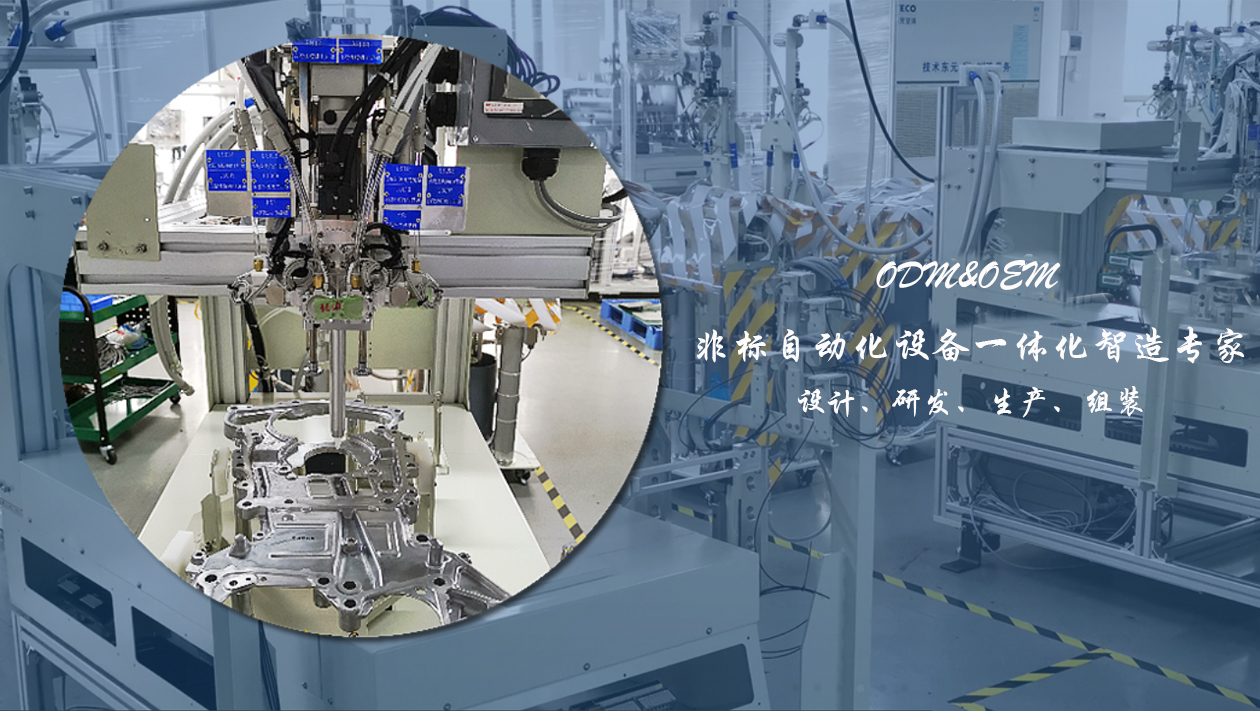 【兆恒機(jī)械】造成CNC加工誤差的原因有哪些？