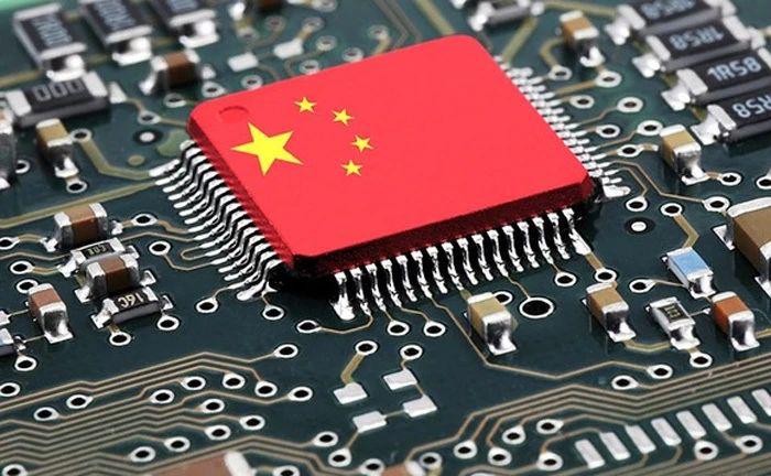 「兆恒智造」半導(dǎo)體到底是誰發(fā)明的？