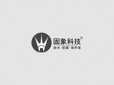 「公司新聞」相約在鵬城，GPM誠邀您光臨中國國際光電博覽會（展位號：5A76）