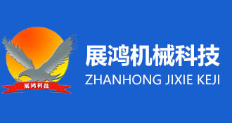 專(zhuān)注高端智能裝備一體化服務(wù)