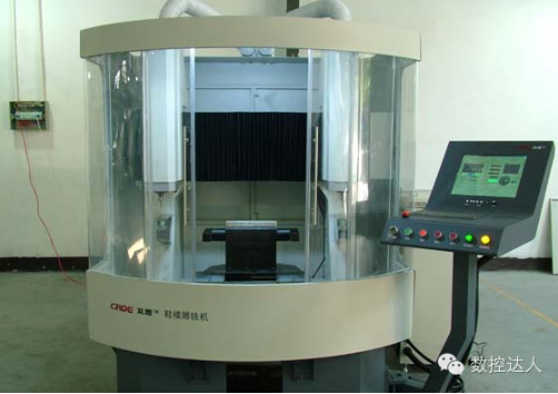 【兆恒機械】CNC加工中心、雕銑機、雕刻機這三者的區(qū)別