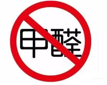【兆恒機(jī)械】制藥企業(yè)須知道，潔凈區(qū)過氧化氫滅菌設(shè)備如何選？