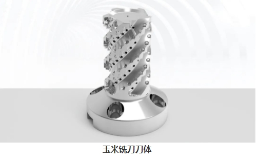 【兆恒機(jī)械】開粗能力強(qiáng)悍，這么“酷炫”的刀具是怎么加工的？
